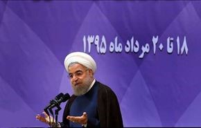 روحاني: قوي الاستکبار تمنعنا من استثمار اجواء ما بعد الاتفاق النووي