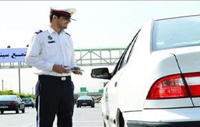 استشهاد شرطي إيراني في مدينة مريوان