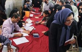 ايران تعلن موعد فتح باب الترشح للانتخابات الرئاسية