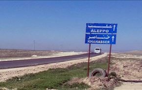 جاده خناصر در جنوب حلب باز است
