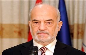 اظهارات وزیرخارجه عراق درباره بسیج