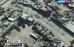 فيديو؛ شاهد كيف استهدف الجيش سيارة للارهابيين في الراموسة