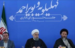 روحاني: الهدف من الاتفاق النووي كان ازالة أسس الحظر