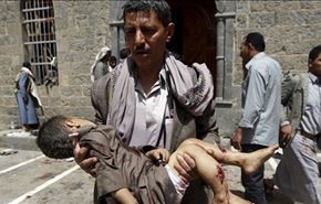 20 شهيدا وجريحا بينهم أطفال في مجزرة سعودية جديدة باليمن