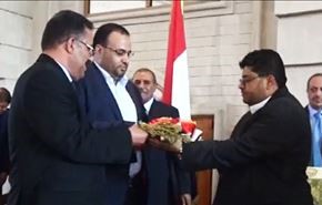 تسليم مقاليد الحكم في اليمن لرئيس المجلس السياسي الاعلى