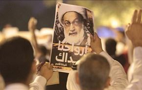 مسيرات في البحرين تأكيدا على الاستمرار في المطالب