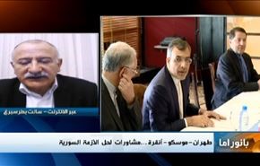 الازمة السورية والغارات السعودية في اليمن والعنف في اميركا