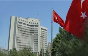 الخارجية التركية تعلن عن تعيينات جديدة في السلك الدبلوماسي