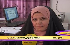 الكفيف عباس الفريجي .. ارادة تقهر الاعاقة