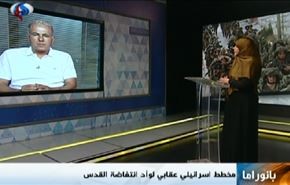 نوايا البيشمركة وخطة ليبرمان الجهنمية والتمييز العنصري البريطاني