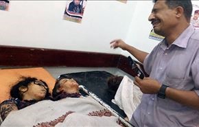 تقرير لهيومان رايتس يؤكد ارتكاب السعودية مجازر في اليمن+فيديو