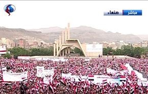 تظاهرات بزرگ یمنی‌ها در صنعا +ویدیو