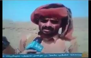 بالفيديو.. لحظة قنص قائد لمرتزقة العدوان السعودي خلال حوار مباشر