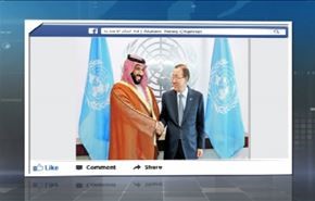 الأمم المتحدة تلتزم الصمت ازاء قتل السعودية الأطفال في مستشفيات اليمن