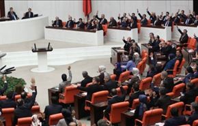 البرلمان التركي يشرعن التطبيع مع الكيان الاسرائيلي