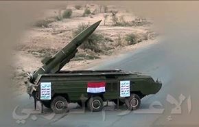 قوة اليمن الصاروخية تستهدف تجمعا لافراد وآليات العدوان