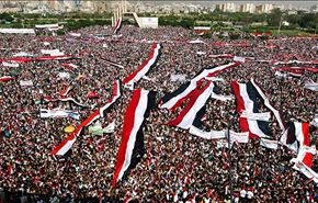 الشرعية باليمن؛ من المسيرات الحاشدة ام من فنادق الرياض؟ +فيديو