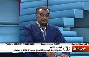 كيف تفسر استهداف السعودية للمدنيين في اليمن؟