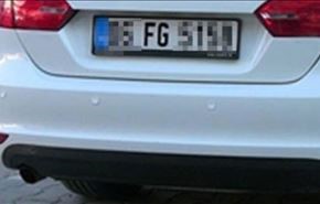 ما السر وراء إلغاء تركيا لوحات السيارات التي تحمل حرفي F وG؟!