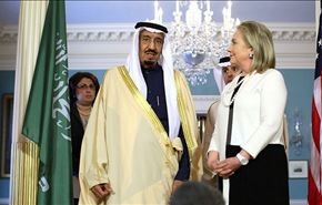 الامارات والسعودية تمولان حملة كلينتون بـ25 مليون دولار