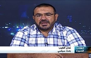 جريمة ذبح الطفل الفلسطيني عبد الله عيسى