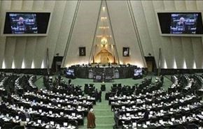 طهران تجدد دعمها للشعب البحريني والشيخ عيسى قاسم