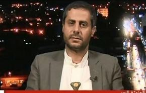 واکنش انصار الله به طرح آمریکا و عربستان درباره یمن
