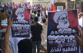 تظاهرات جمعة الفداء 8 في البحرين رفضا للاضطهاد الطائفي