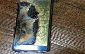بالصور.. انفجار هاتف سامسونغ غالاكسى نوت 7 خلال شحنه