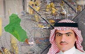 بالفيديو.. خبير عراقي: العراق أكبر من السعودية التي تصدر الشر