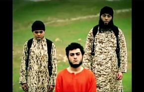 یک نوجوان آلمانی مسئول گردان اعدام های داعش