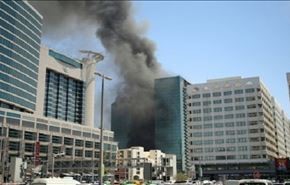 مرکز ابوظبی در آتش سوخت