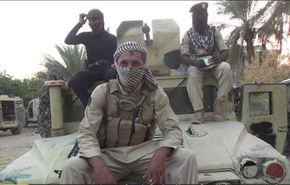 داعش دهان چهار عراقی را با نخ فلزی دوخت!