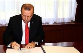 أردوغان يصادق على قانون اتفاق المصالحة مع 