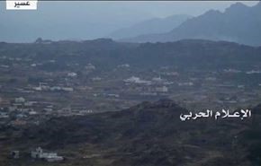 فيديو؛ مشاهد جديدة لاقتحام اليمنيين عددا من المواقع السعودية بعسير