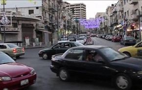 في الأردن فقط: مخالفات عام 2012 لسيارة صنعت عام 2016