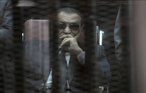 هذا هو راتب حسني مبارك.. وهو في السجن!