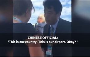 ویدیو: مشاجرۀ مسئول چینی با همراهان زیاده‌خواه اوباما