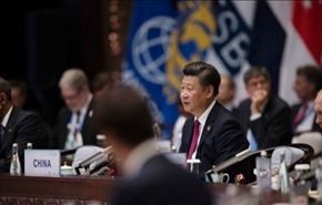 قمة العشرين: الرئيس الصيني شي جينبينغ يطالب الزعماء بتجنب 
