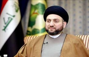 عمار حکیم رئیس ائتلاف ملی عراق شد