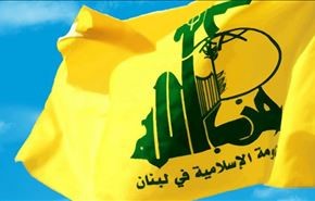 حزب الله لبنان انفجارهای سوریه و افغانستان را محکوم کرد