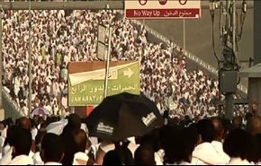 محکومیت رفتارهای غیراسلامی عربستان با حجاج+ویدئو