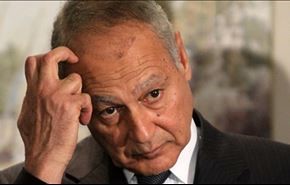 دبیرکل اتحادیه عرب مرگ این نهاد را پیش بینی کرد