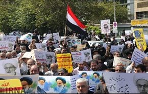 تظاهرات ايران: ضحايا فاجعة منى وضحايا البحرين.. الجريمة واحدة!