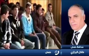 فيديو : مسؤول كبير في حمص يكشف عن تفاصيل اتفاق مع المسلحين!