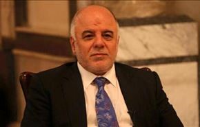 العبادي يدعو بمناسبة حلول عيد الأضحى إلى الوحدة ونبذ الخلافات