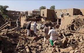 عيد اليمن.. العدوان السعودي يشن غارات على صنعاء ومأرب