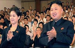 شرایط ازدواج با خواهر رهبر کره شمالی+تصاویر