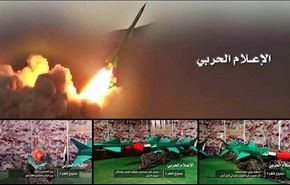 موشک بالستیک یمن پایگاه هوایی عربستان را درهم کوبید