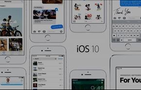 رسميا.. أبل تطرح الإصدار الأحدث من نظام التشغيل iOS 10